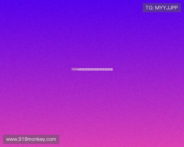 NBA比赛回放录像高清免费在线观看全赛季精彩对决合集