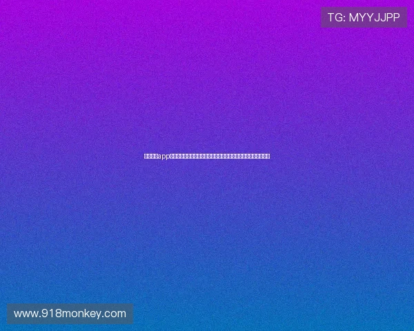 球派直播app打造全新体育赛事互动观赛平台体验升级用户实时交流与精彩内容