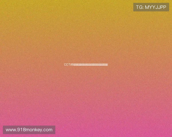 CCTV8直播全程高清呈现精彩影视剧和综艺节目实时观看平台 CCTV8直播全程高清呈现精彩影视剧和综艺节目实时观看平台